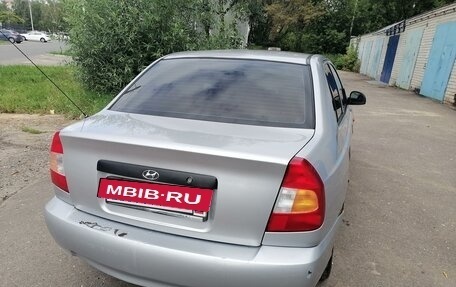 Hyundai Accent II, 2004 год, 270 000 рублей, 2 фотография