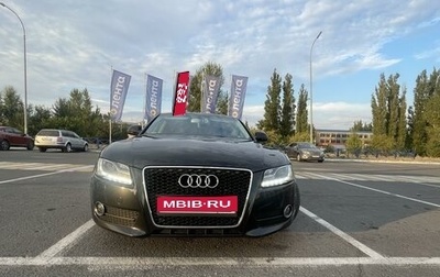 Audi A5, 2008 год, 1 650 000 рублей, 1 фотография