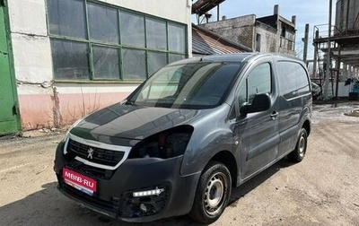 Peugeot Partner II рестайлинг 2, 2021 год, 1 299 000 рублей, 1 фотография