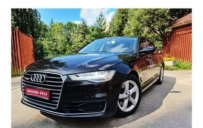 Audi A6, 2015 год, 2 790 000 рублей, 1 фотография