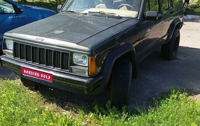 Jeep Cherokee, 1994 год, 350 000 рублей, 1 фотография