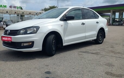 Volkswagen Polo VI (EU Market), 2017 год, 1 050 000 рублей, 1 фотография