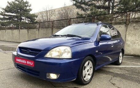 KIA Rio II, 2005 год, 500 000 рублей, 1 фотография