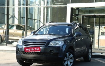 Chevrolet Captiva I, 2007 год, 812 000 рублей, 1 фотография