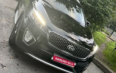 KIA Sorento III Prime рестайлинг, 2017 год, 2 500 000 рублей, 1 фотография