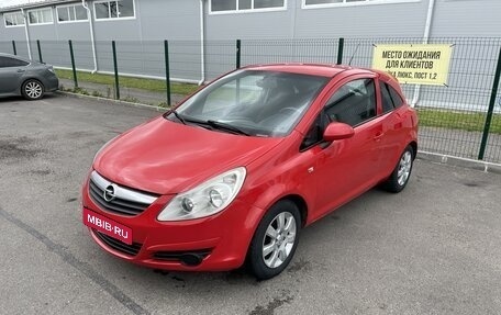 Opel Corsa D, 2006 год, 375 000 рублей, 1 фотография