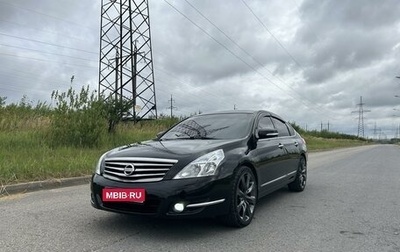 Nissan Teana, 2013 год, 1 395 000 рублей, 1 фотография