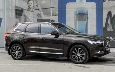 Volvo XC60 II, 2019 год, 4 499 000 рублей, 1 фотография