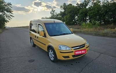 Opel Combo C, 2006 год, 640 000 рублей, 1 фотография