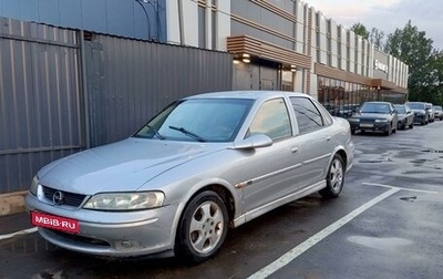 Opel Vectra B рестайлинг, 2000 год, 160 000 рублей, 1 фотография