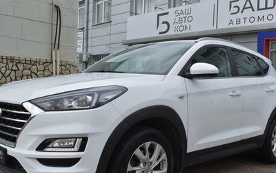 Hyundai Tucson III, 2020 год, 2 730 000 рублей, 1 фотография