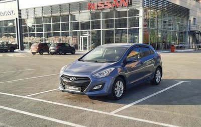 Hyundai i30 II рестайлинг, 2012 год, 899 000 рублей, 1 фотография