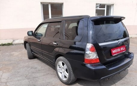 Subaru Forester, 2005 год, 1 020 000 рублей, 1 фотография