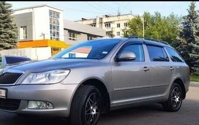 Skoda Octavia, 2011 год, 1 250 000 рублей, 1 фотография