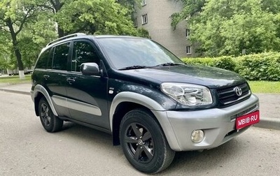 Toyota RAV4, 2003 год, 1 300 000 рублей, 1 фотография