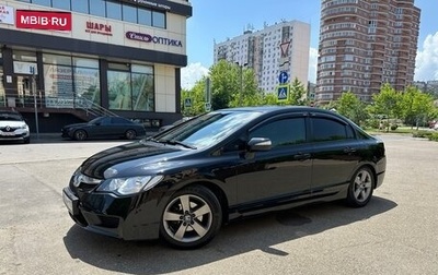 Honda Civic VIII, 2009 год, 999 999 рублей, 1 фотография