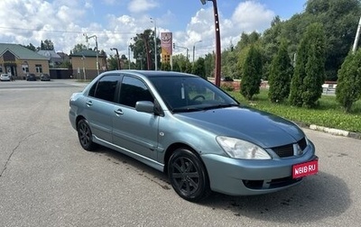 Mitsubishi Lancer IX, 2006 год, 250 000 рублей, 1 фотография