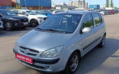 Hyundai Getz I рестайлинг, 2007 год, 714 000 рублей, 1 фотография