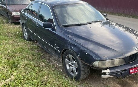 BMW 5 серия, 1997 год, 350 000 рублей, 1 фотография