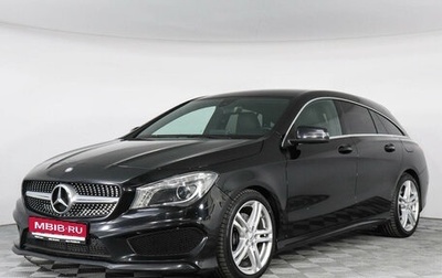 Mercedes-Benz CLA, 2015 год, 2 399 000 рублей, 1 фотография