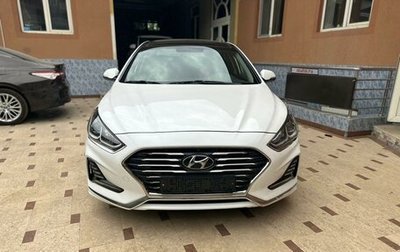 Hyundai Sonata VII, 2017 год, 1 759 000 рублей, 1 фотография