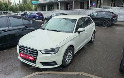 Audi A3, 2013 год, 1 200 000 рублей, 1 фотография