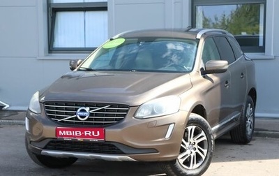 Volvo XC60 II, 2014 год, 2 199 000 рублей, 1 фотография