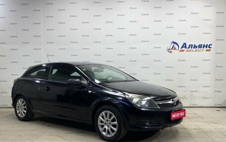 Opel Astra H, 2007 год, 490 000 рублей, 1 фотография