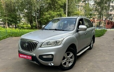 Lifan X60 I рестайлинг, 2016 год, 650 000 рублей, 1 фотография