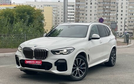 BMW X5, 2019 год, 6 990 000 рублей, 1 фотография