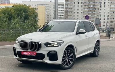 BMW X5, 2019 год, 6 990 000 рублей, 1 фотография