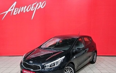 KIA cee'd III, 2015 год, 1 307 000 рублей, 1 фотография