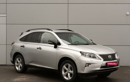 Lexus RX III, 2012 год, 2 280 000 рублей, 1 фотография