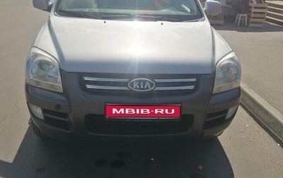 KIA Sportage II, 2006 год, 1 150 000 рублей, 1 фотография