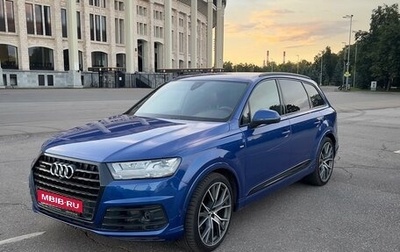 Audi Q7, 2017 год, 5 950 000 рублей, 1 фотография