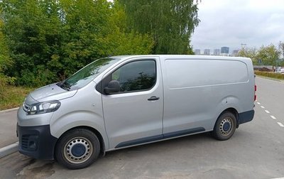 Citroen Jumpy III, 2021 год, 3 700 000 рублей, 1 фотография