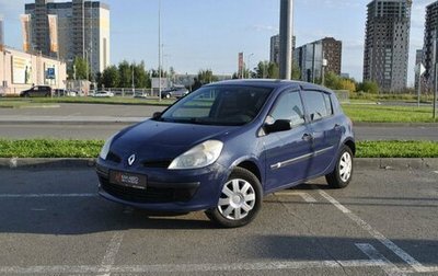 Renault Clio III, 2008 год, 379 000 рублей, 1 фотография