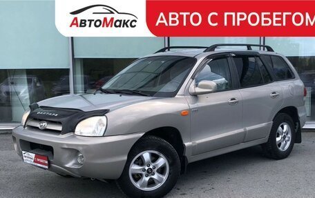 Hyundai Santa Fe Classic, 2012 год, 890 000 рублей, 1 фотография