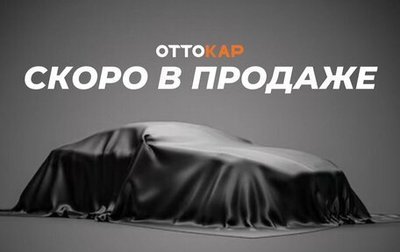 KIA Rio IV, 2018 год, 1 599 000 рублей, 1 фотография