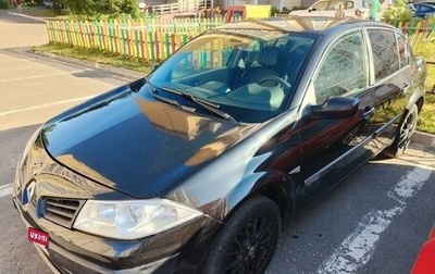 Renault Megane II, 2006 год, 390 000 рублей, 1 фотография