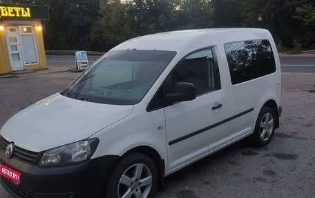 Volkswagen Caddy III рестайлинг, 2011 год, 1 140 000 рублей, 1 фотография