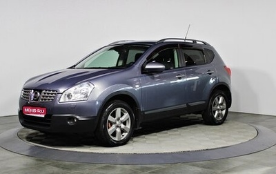 Nissan Qashqai, 2009 год, 1 057 000 рублей, 1 фотография