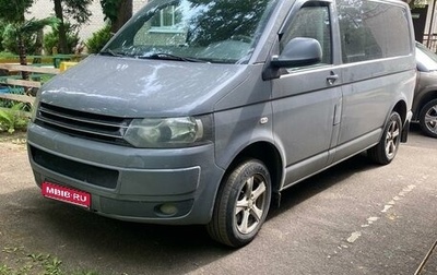 Volkswagen Caravelle T5, 2012 год, 1 850 000 рублей, 1 фотография