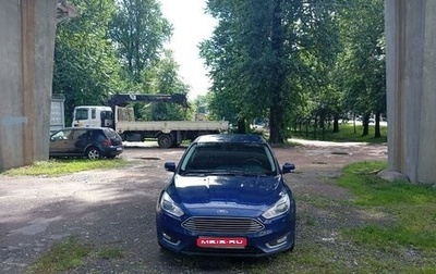 Ford Focus III, 2017 год, 1 380 000 рублей, 1 фотография