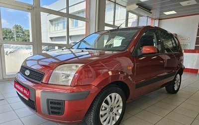 Ford Fusion I, 2007 год, 775 000 рублей, 1 фотография