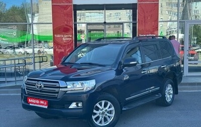 Toyota Land Cruiser 200, 2016 год, 5 499 000 рублей, 1 фотография