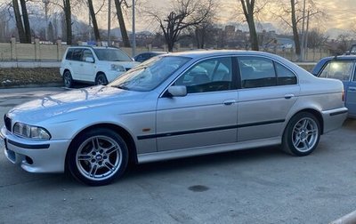 BMW 5 серия, 1998 год, 720 000 рублей, 1 фотография