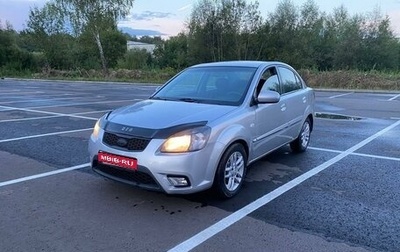 KIA Rio II, 2010 год, 420 000 рублей, 1 фотография