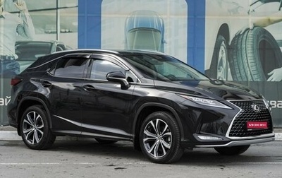 Lexus RX IV рестайлинг, 2021 год, 7 399 000 рублей, 1 фотография