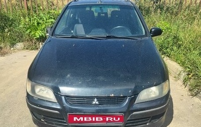 Mitsubishi Space Star I рестайлинг, 2004 год, 175 000 рублей, 1 фотография